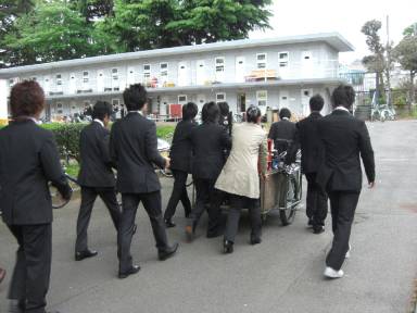 2009  V}Cu