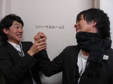 2009  V}Cu