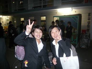 2009  V}Cu