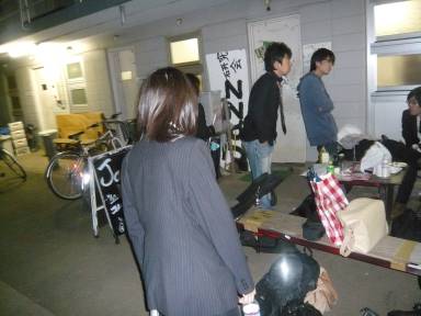 2009  V}Cu