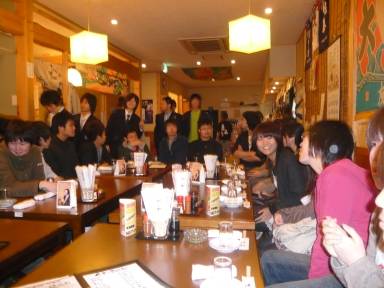 2009  V}Cu