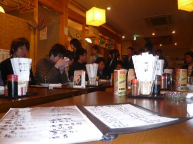 2009  V}Cu