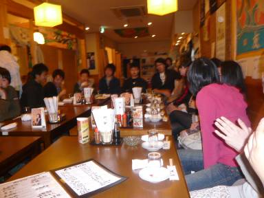 2009  V}Cu