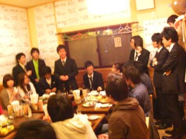 2009  V}Cu