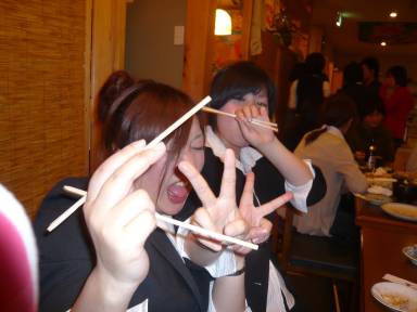 2009  V}Cu