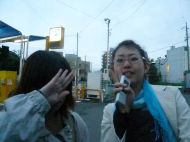 2009  V}Cu