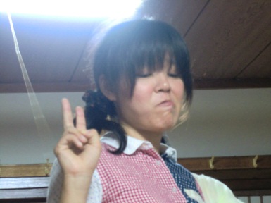 XeW